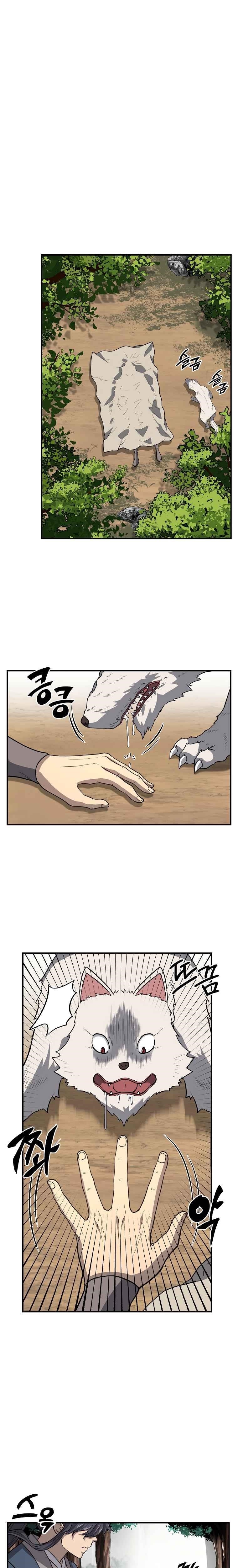 Millennium Spinning Chapter 18 - Page 8