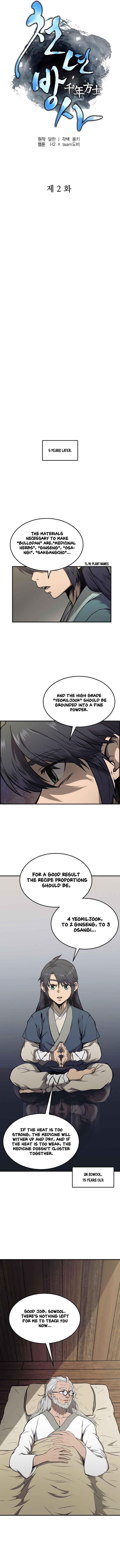 Millennium Spinning Chapter 2 - Page 8