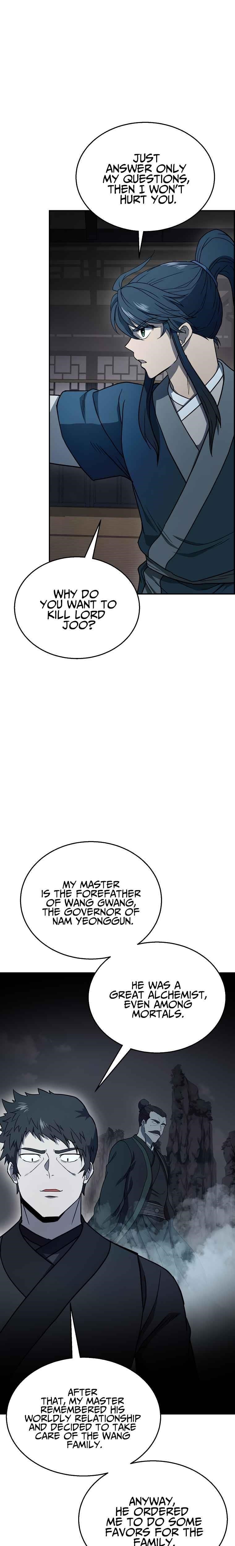 Millennium Spinning Chapter 21 - Page 15