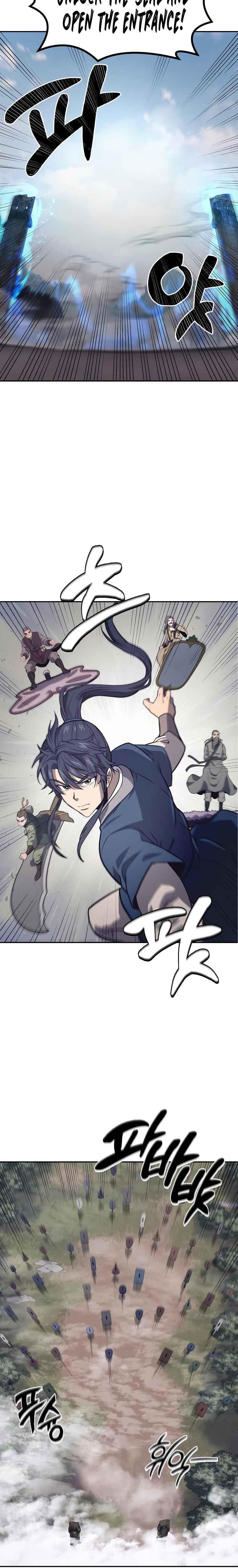 Millennium Spinning Chapter 24 - Page 14