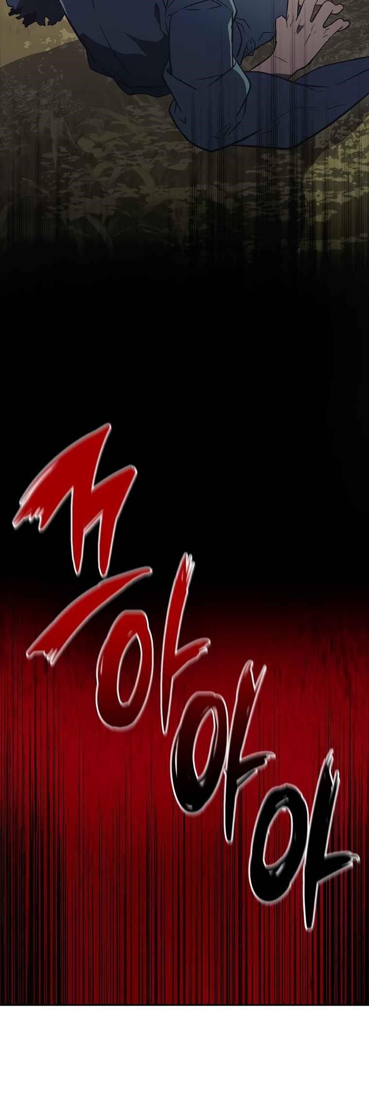 Millennium Spinning Chapter 24 - Page 28