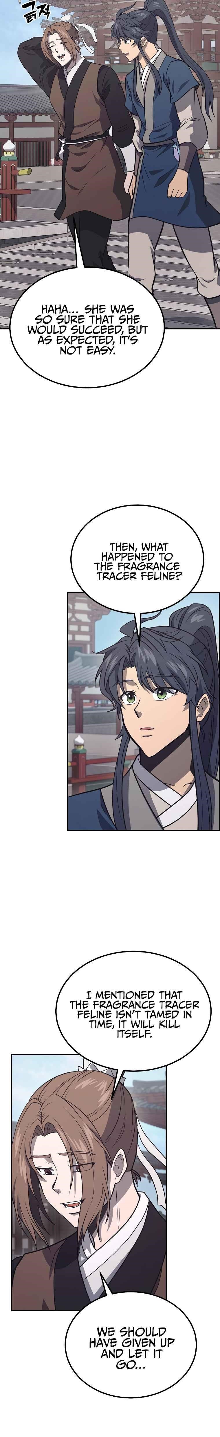 Millennium Spinning Chapter 24 - Page 3