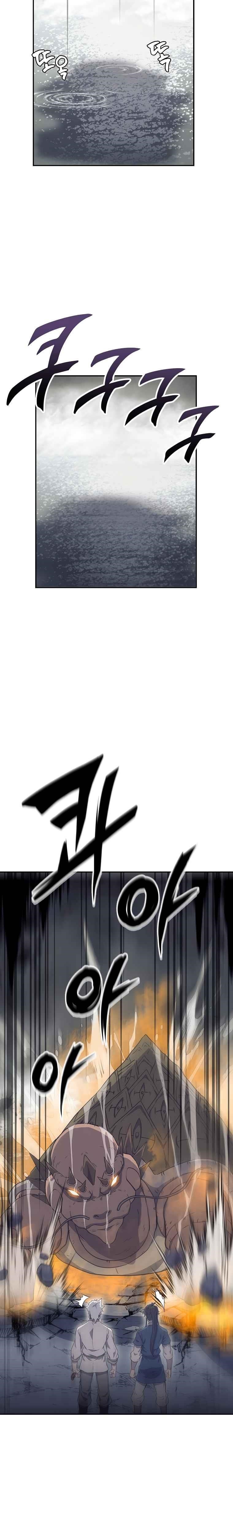 Millennium Spinning Chapter 26 - Page 25