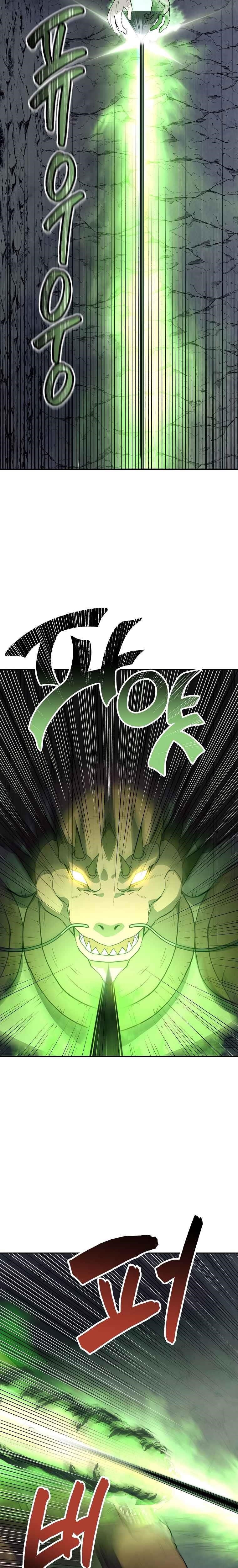 Millennium Spinning Chapter 26 - Page 31