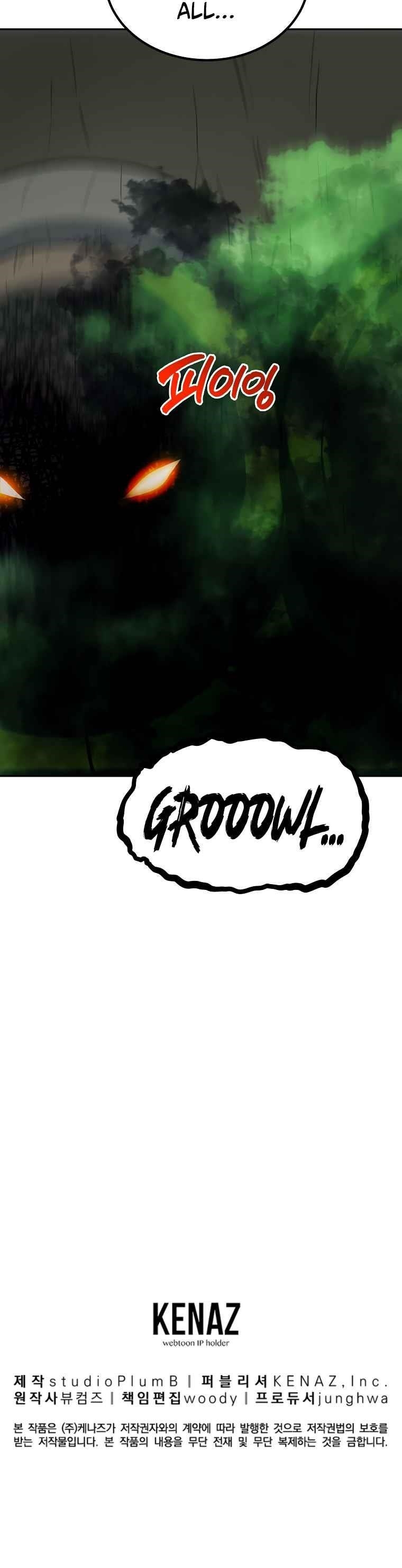 Millennium Spinning Chapter 26 - Page 33