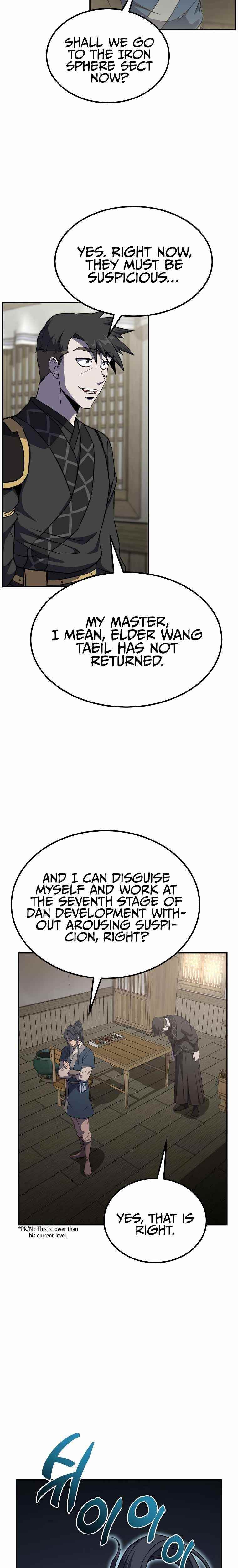 Millennium Spinning Chapter 30 - Page 3