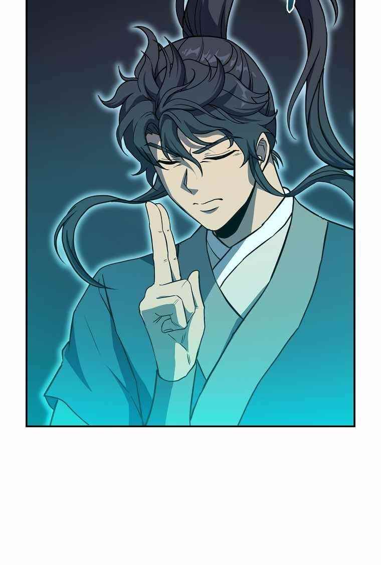 Millennium Spinning Chapter 30 - Page 4