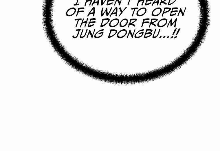 Millennium Spinning Chapter 31 - Page 12