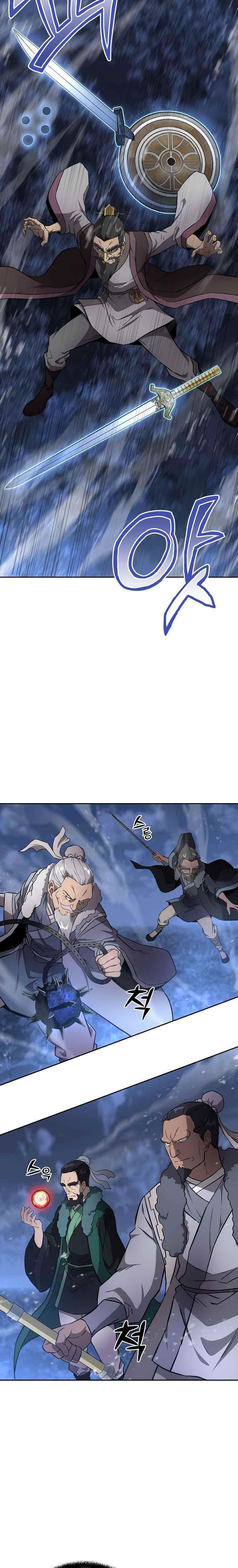 Millennium Spinning Chapter 35 - Page 7