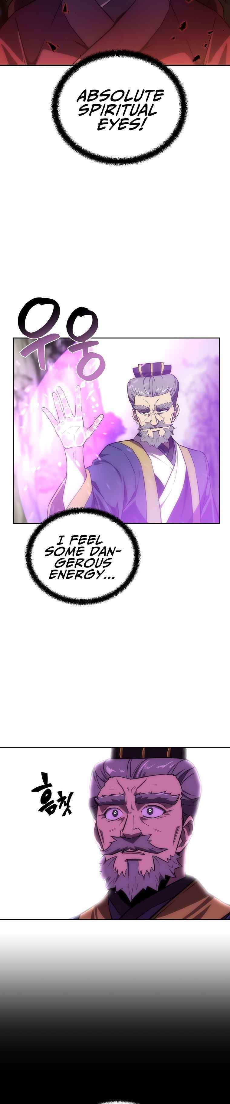 Millennium Spinning Chapter 39 - Page 12