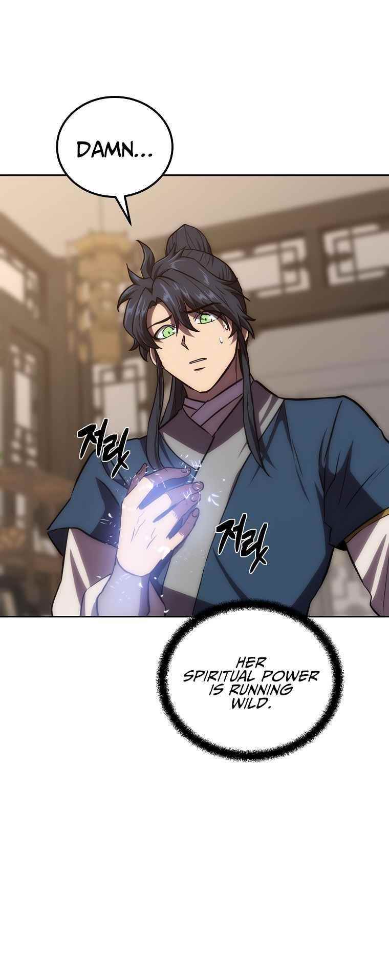 Millennium Spinning Chapter 39 - Page 17