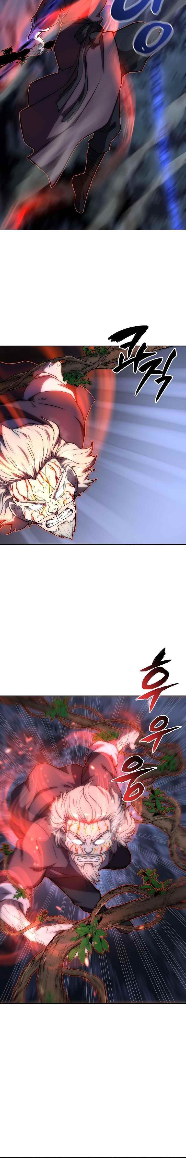 Millennium Spinning Chapter 39 - Page 5