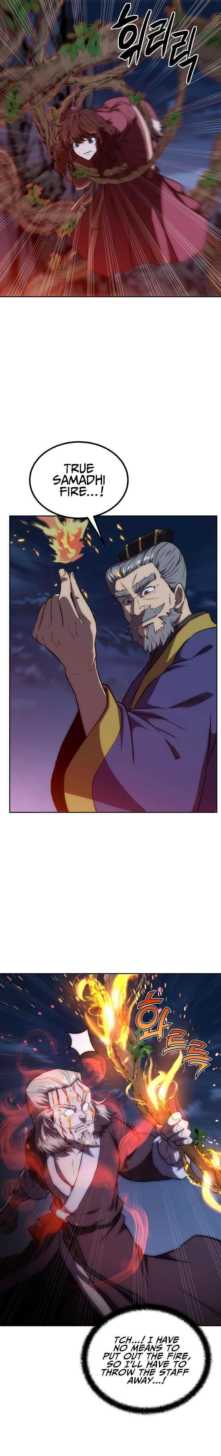 Millennium Spinning Chapter 39 - Page 6