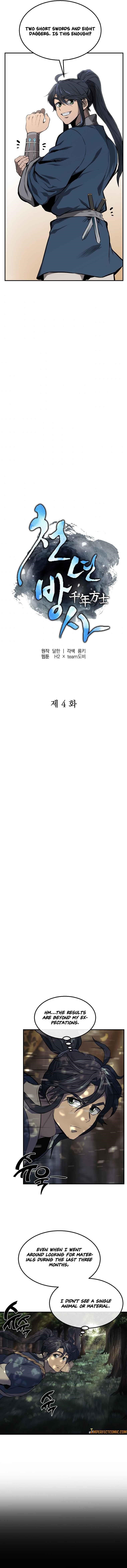 Millennium Spinning Chapter 4 - Page 6