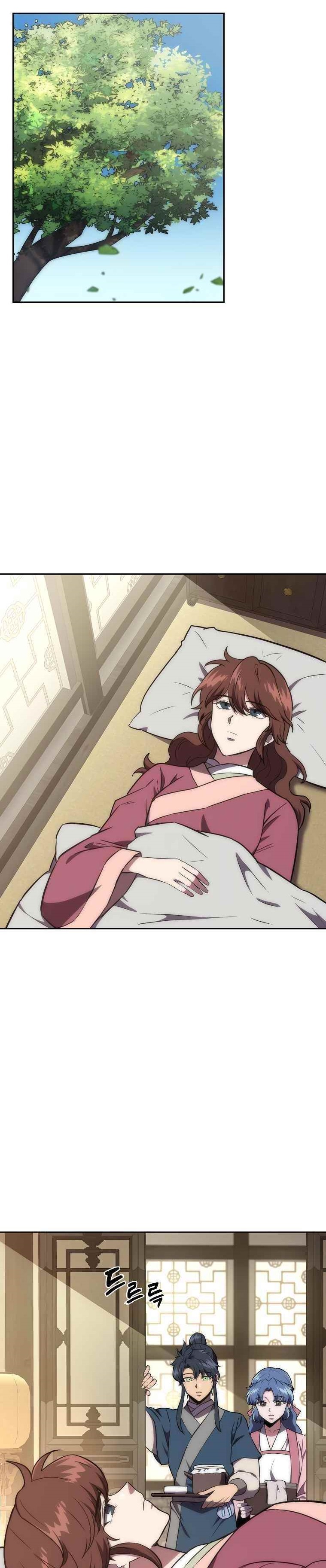 Millennium Spinning Chapter 40 - Page 1