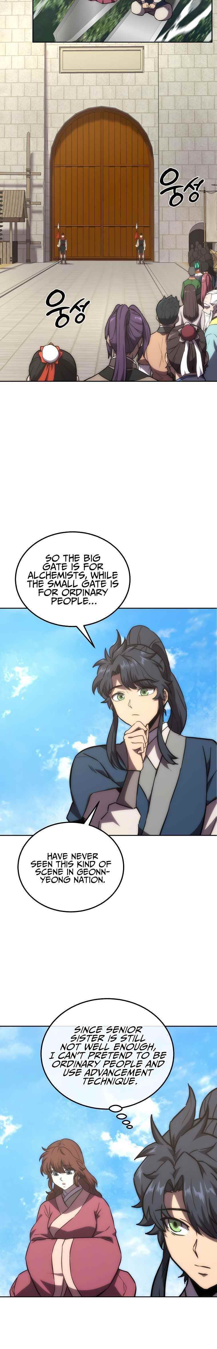 Millennium Spinning Chapter 40 - Page 25