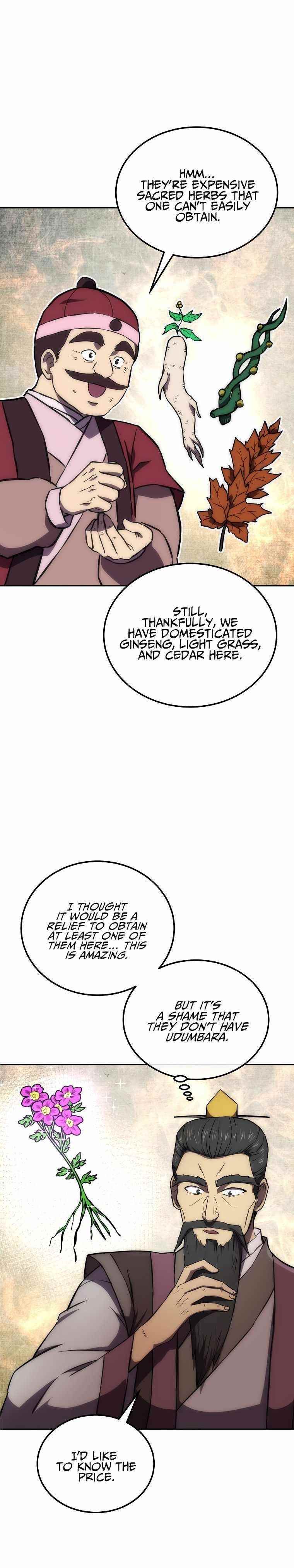 Millennium Spinning Chapter 41 - Page 12