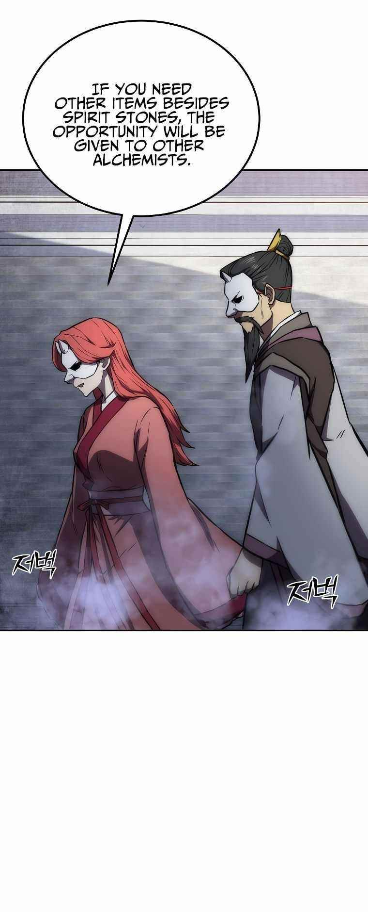 Millennium Spinning Chapter 41 - Page 19