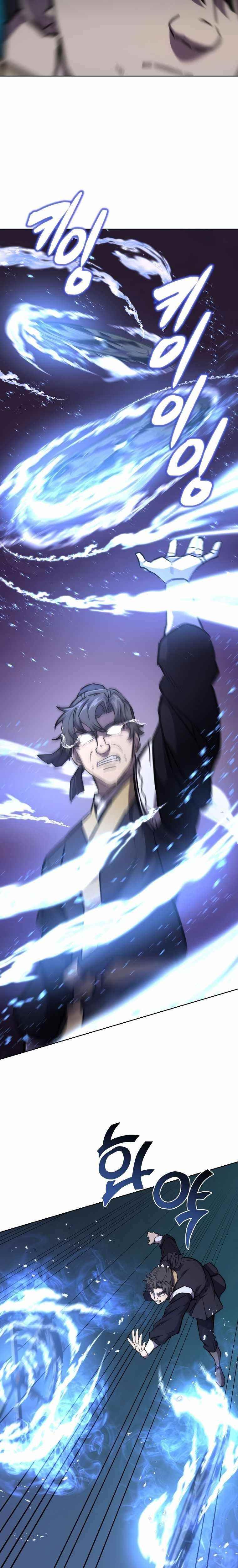 Millennium Spinning Chapter 43 - Page 21