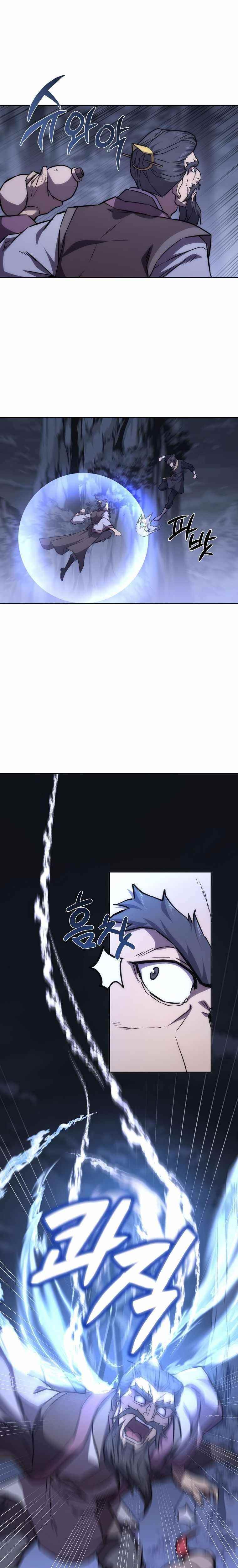 Millennium Spinning Chapter 43 - Page 23