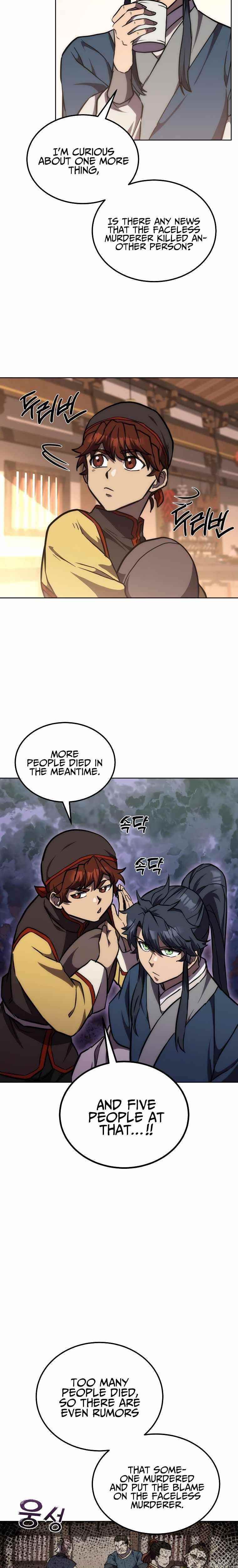 Millennium Spinning Chapter 43 - Page 7