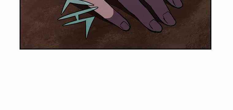 Millennium Spinning Chapter 47 - Page 10