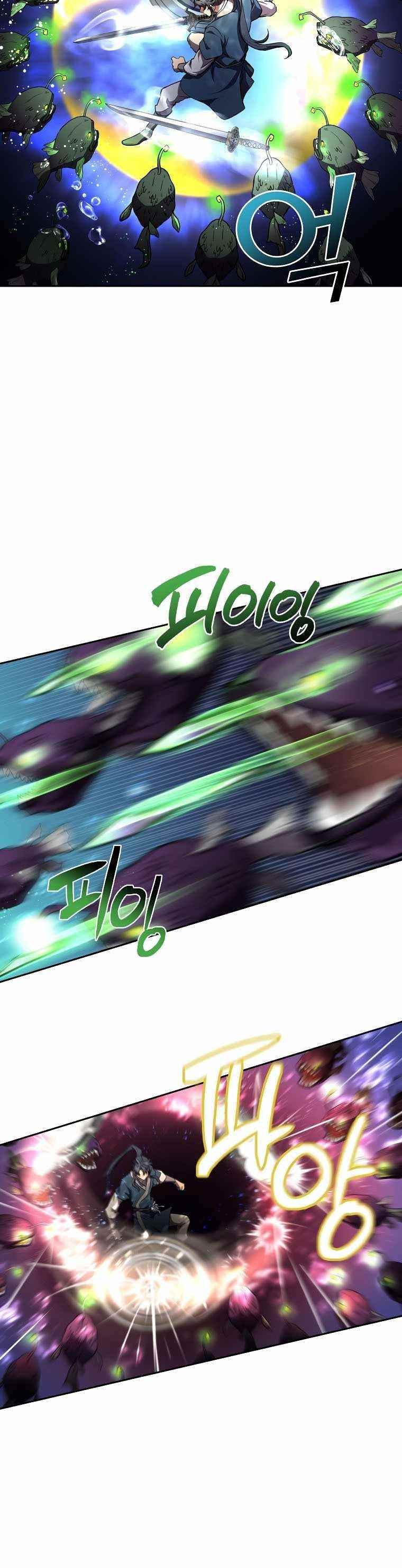 Millennium Spinning Chapter 47 - Page 18