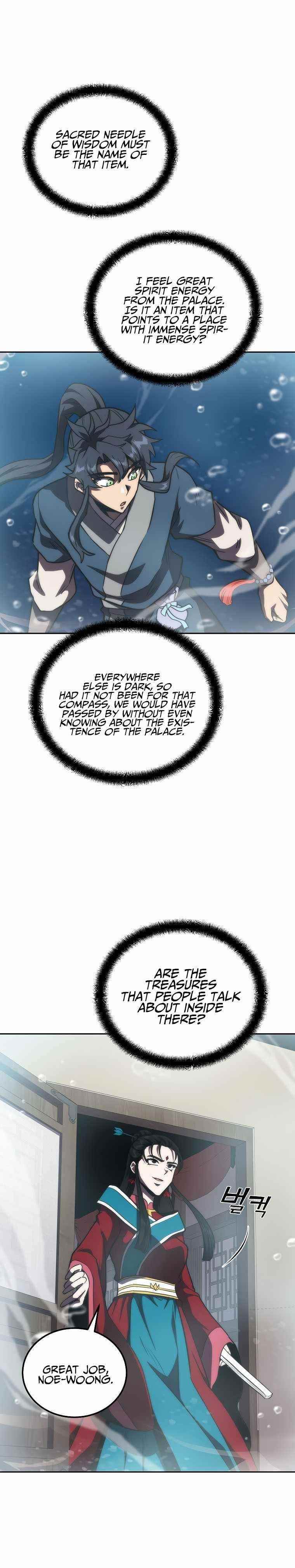 Millennium Spinning Chapter 49 - Page 21