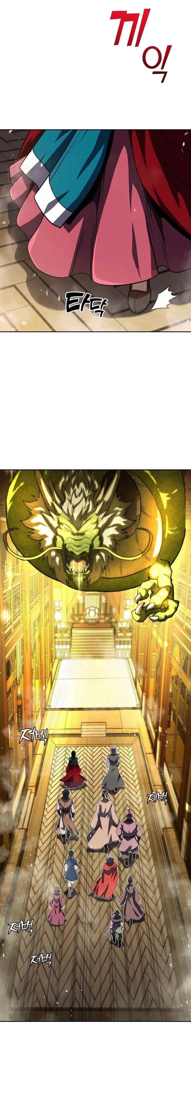 Millennium Spinning Chapter 51 - Page 1