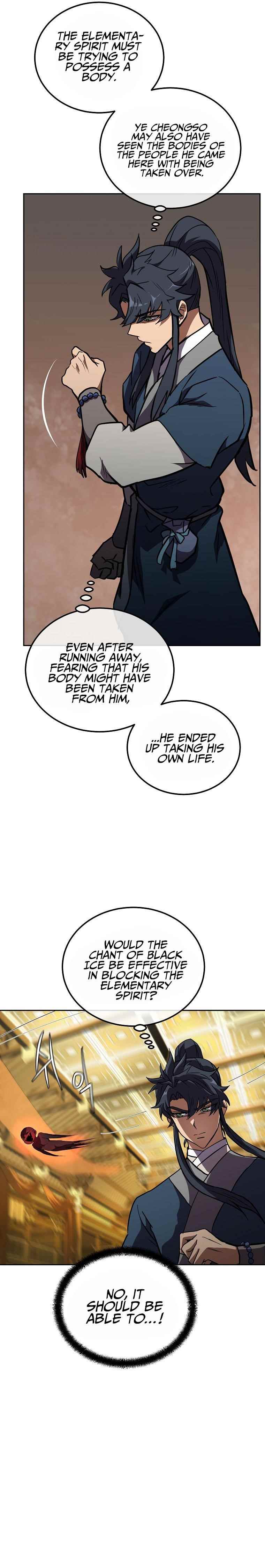 Millennium Spinning Chapter 51 - Page 18