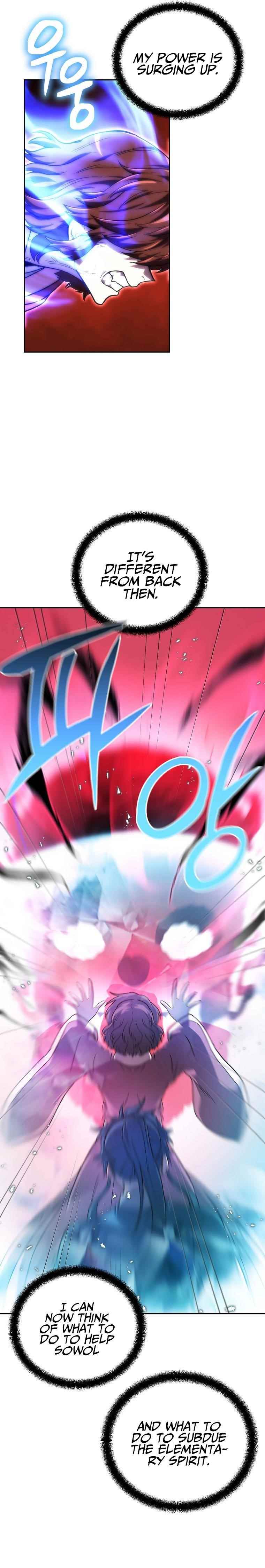 Millennium Spinning Chapter 54 - Page 6