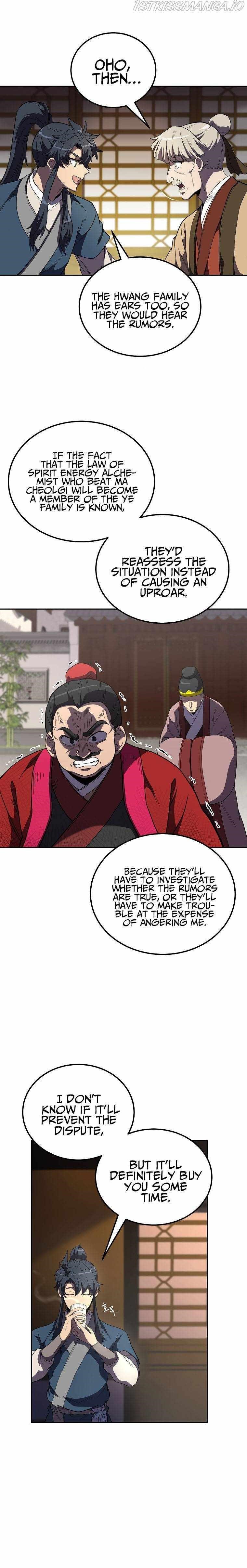 Millennium Spinning Chapter 57 - Page 2