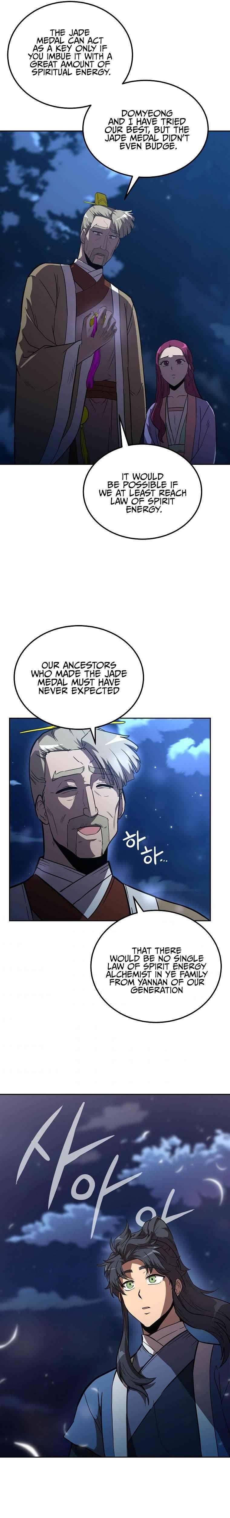 Millennium Spinning Chapter 60 - Page 15