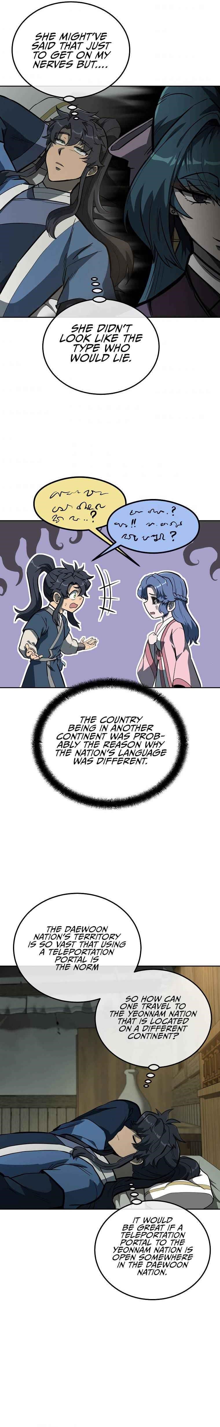 Millennium Spinning Chapter 63 - Page 13