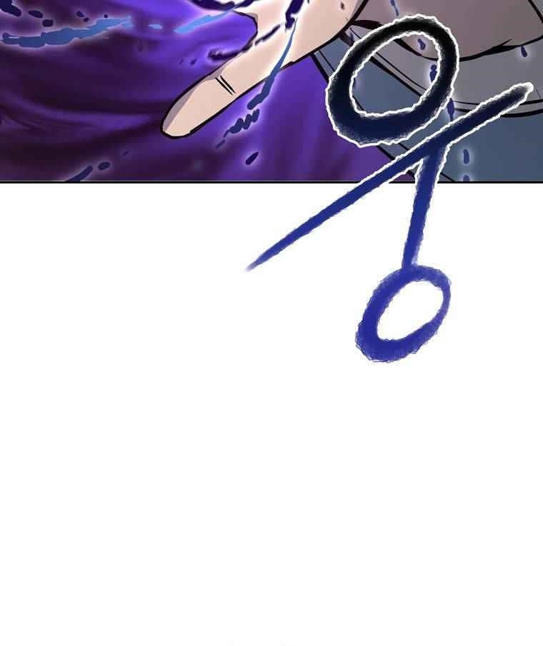 Millennium Spinning Chapter 67 - Page 12