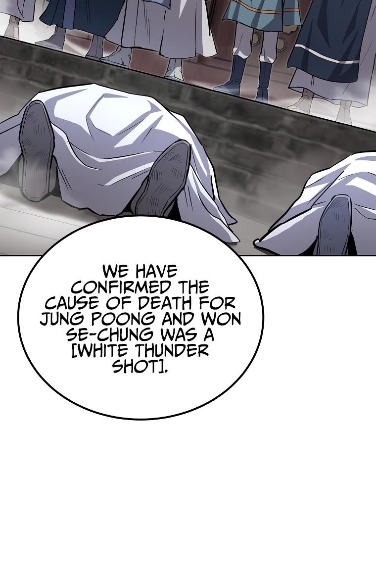 Millennium Spinning Chapter 68 - Page 34