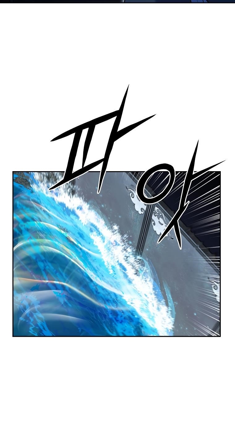 Millennium Spinning Chapter 68 - Page 4