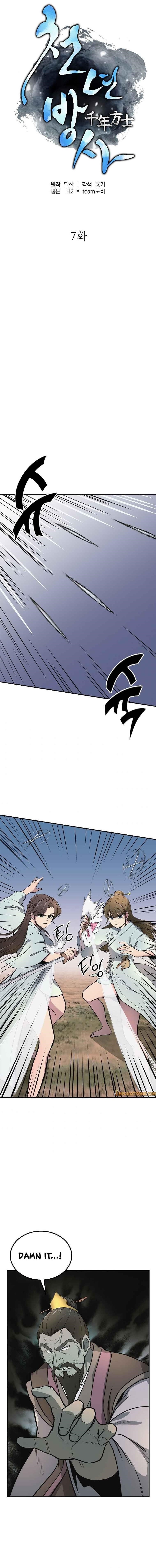 Millennium Spinning Chapter 7 - Page 1