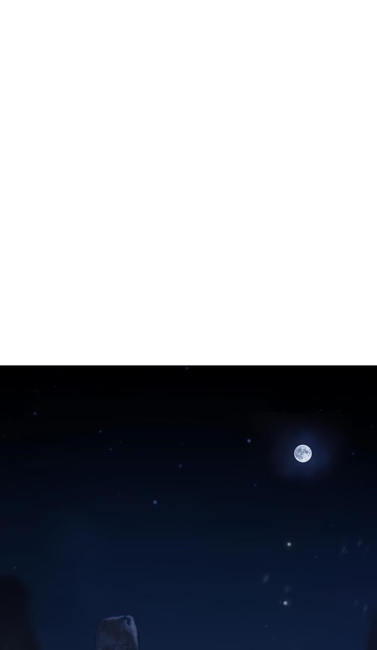 Millennium Spinning Chapter 71 - Page 17