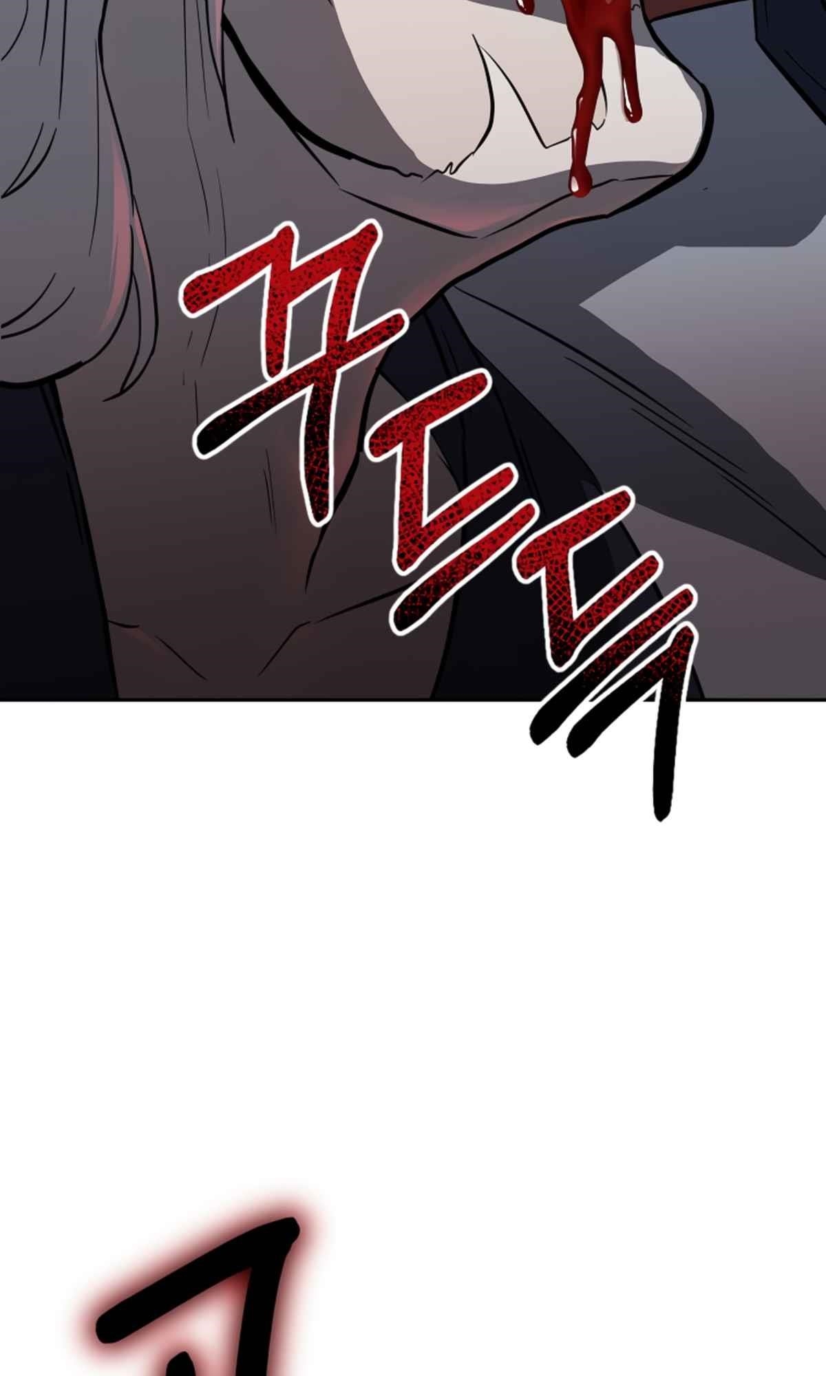 Millennium Spinning Chapter 76 - Page 18