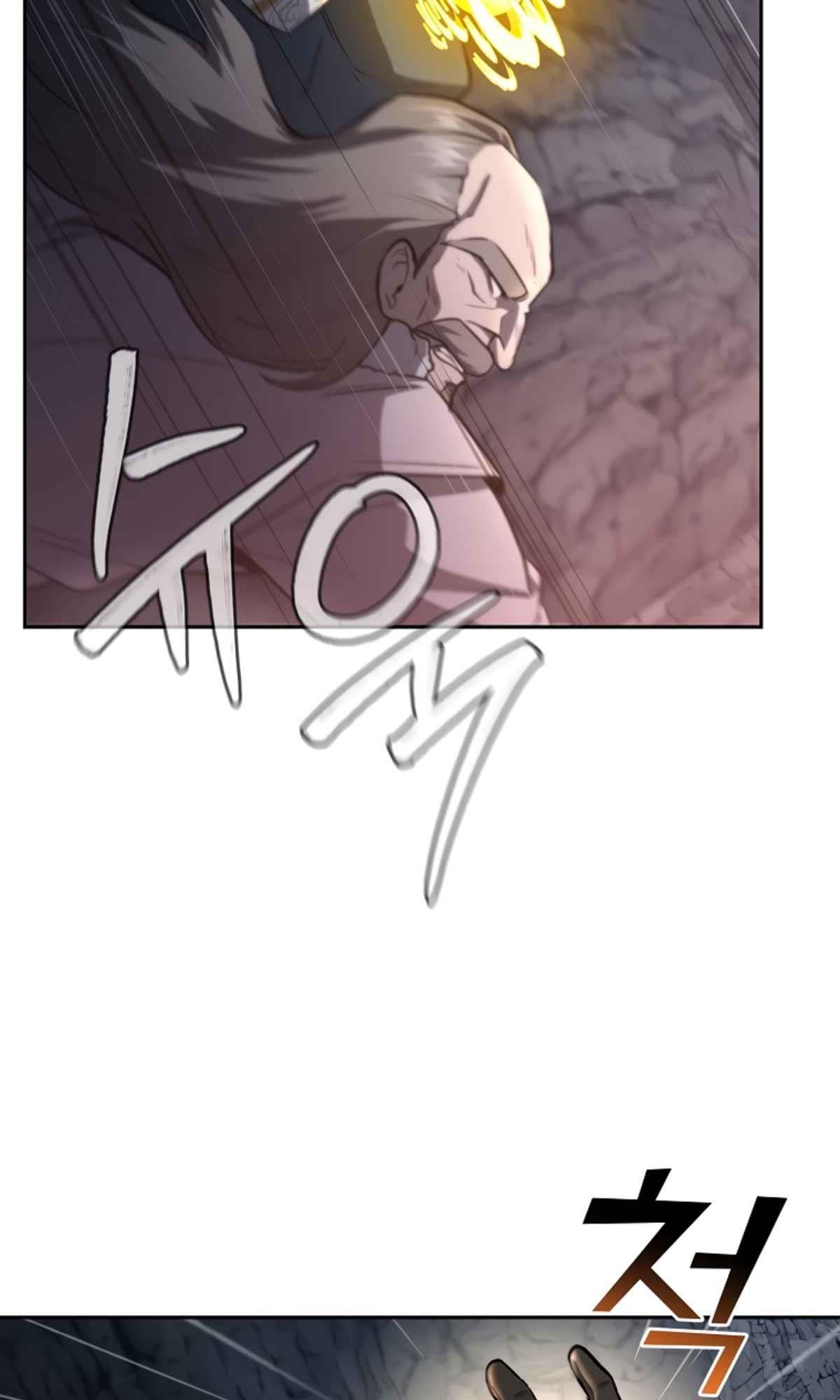 Millennium Spinning Chapter 76 - Page 33