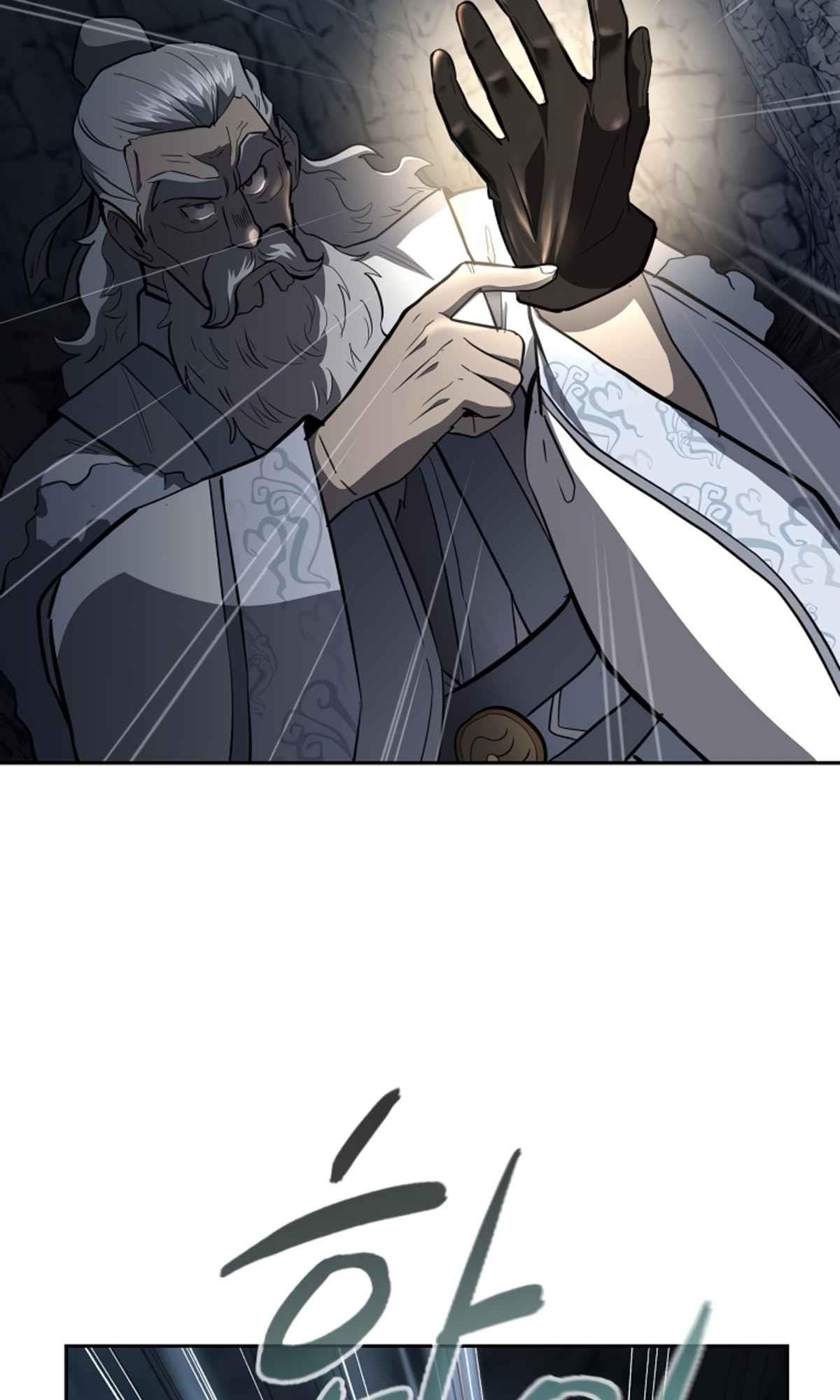 Millennium Spinning Chapter 76 - Page 34