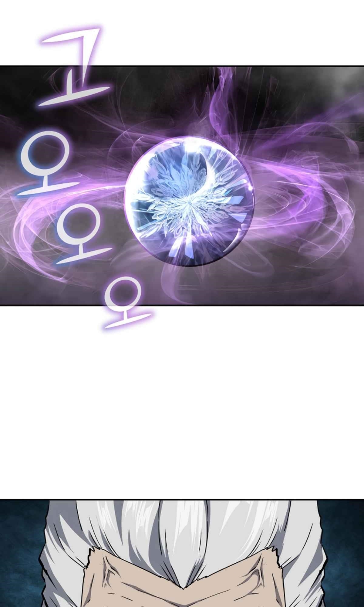 Millennium Spinning Chapter 76 - Page 4