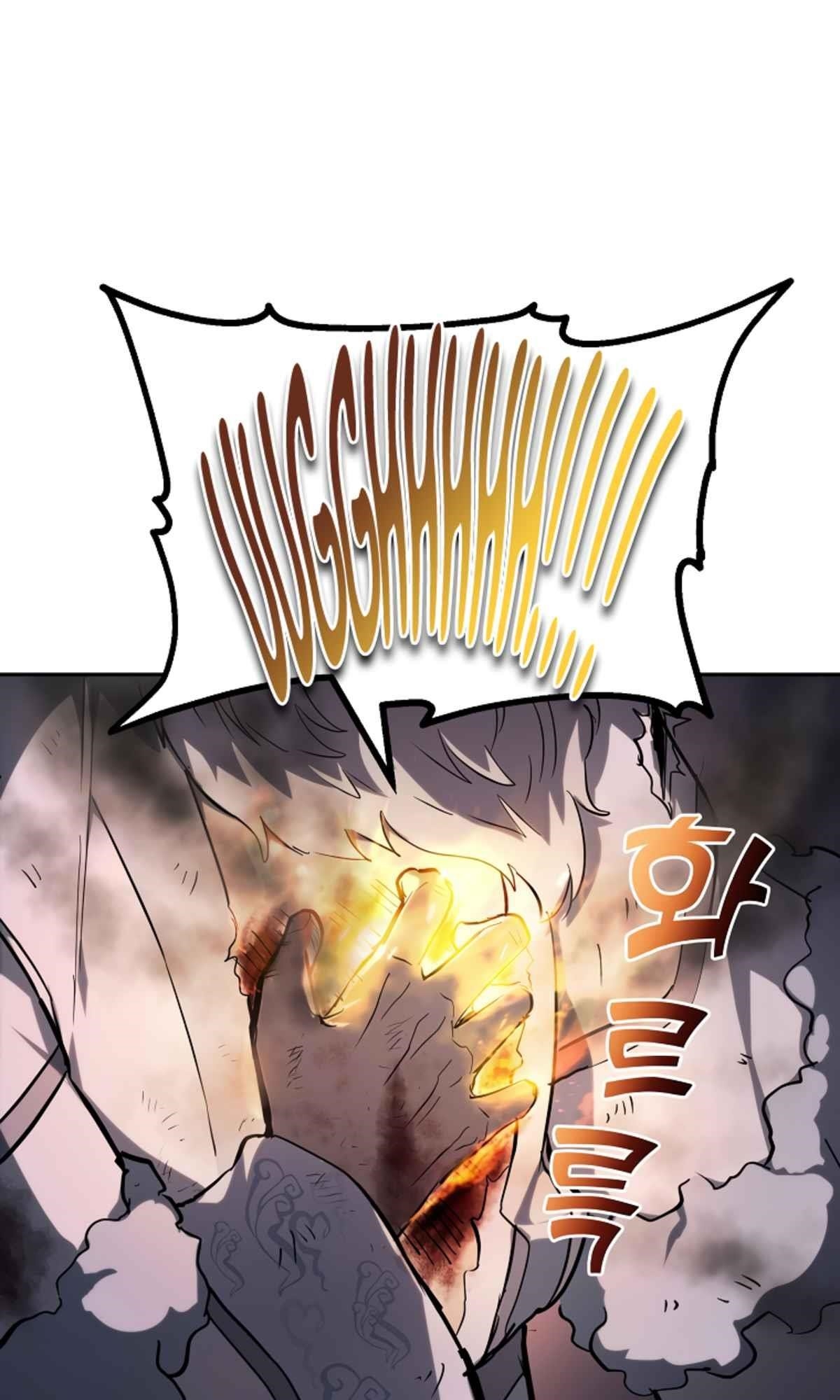 Millennium Spinning Chapter 76 - Page 53