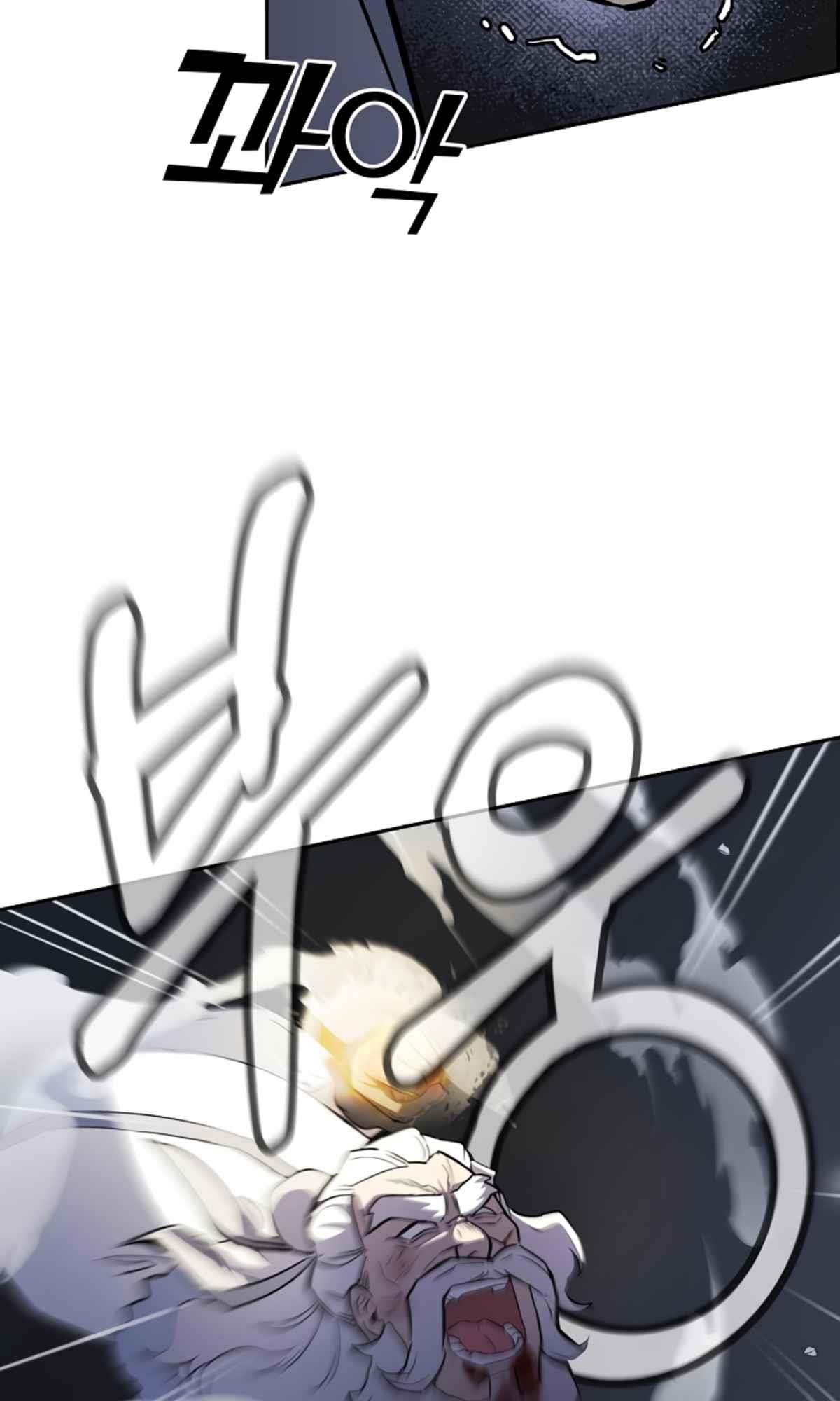 Millennium Spinning Chapter 76 - Page 68