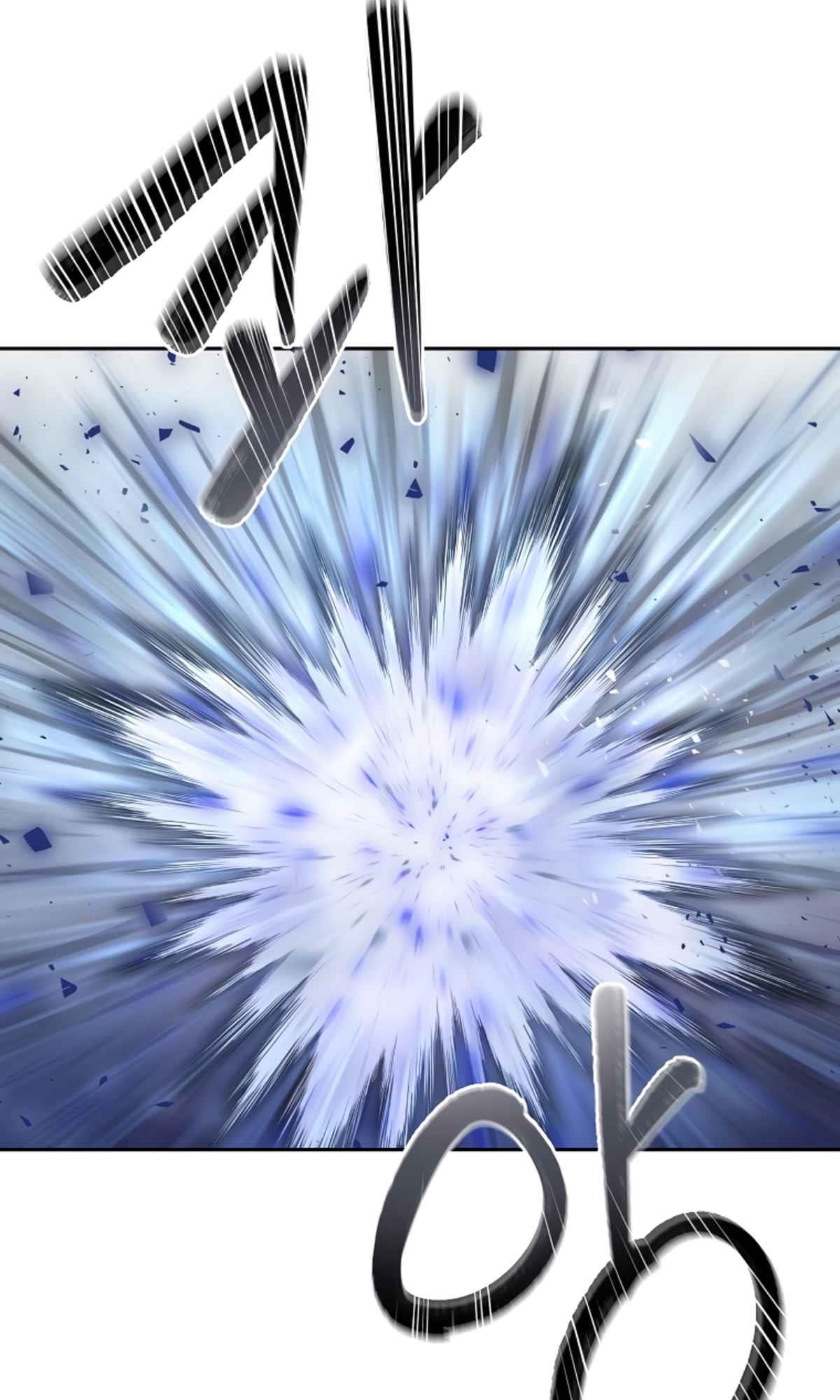 Millennium Spinning Chapter 76 - Page 7