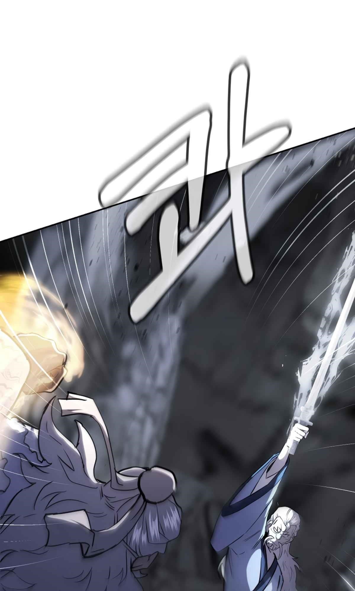 Millennium Spinning Chapter 76 - Page 71