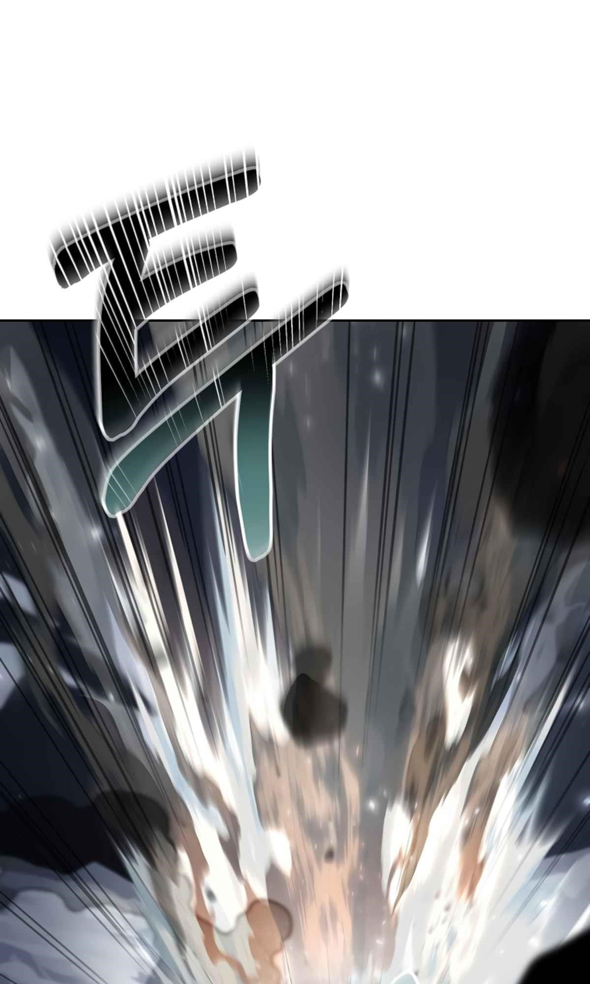 Millennium Spinning Chapter 76 - Page 75