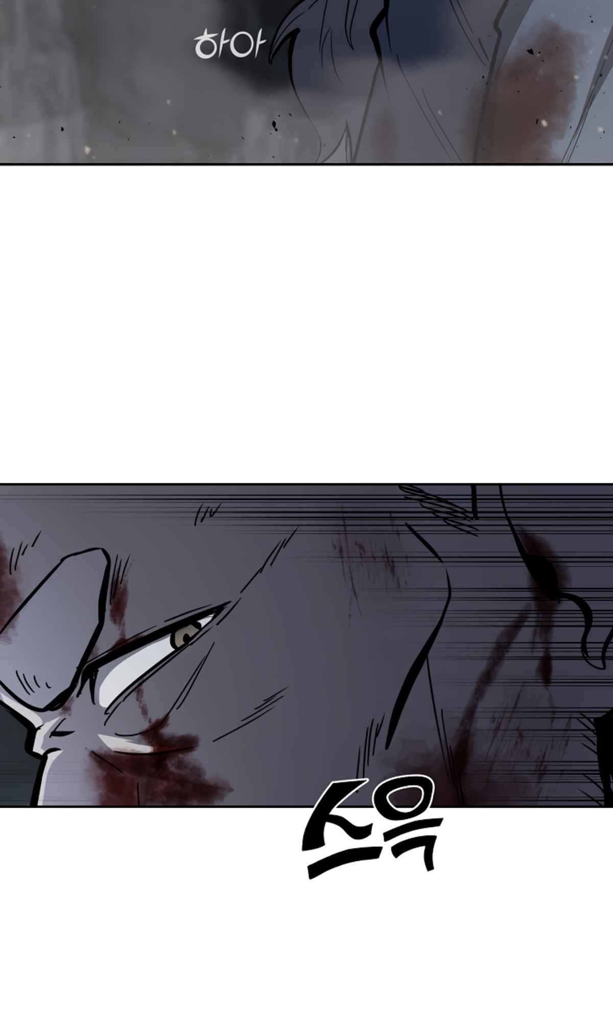 Millennium Spinning Chapter 76 - Page 78