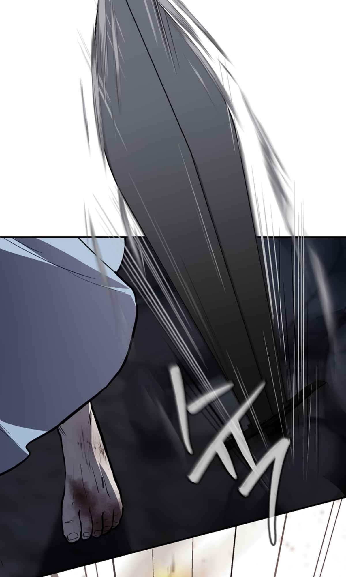 Millennium Spinning Chapter 76 - Page 91